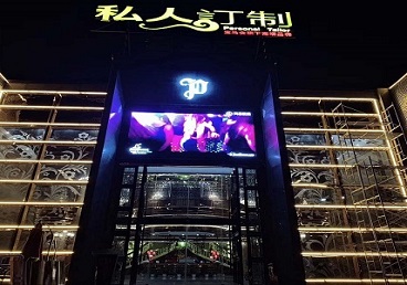 揭阳中低档荤素KTV少爷会所体验-私人定制KTV消费荤素点评